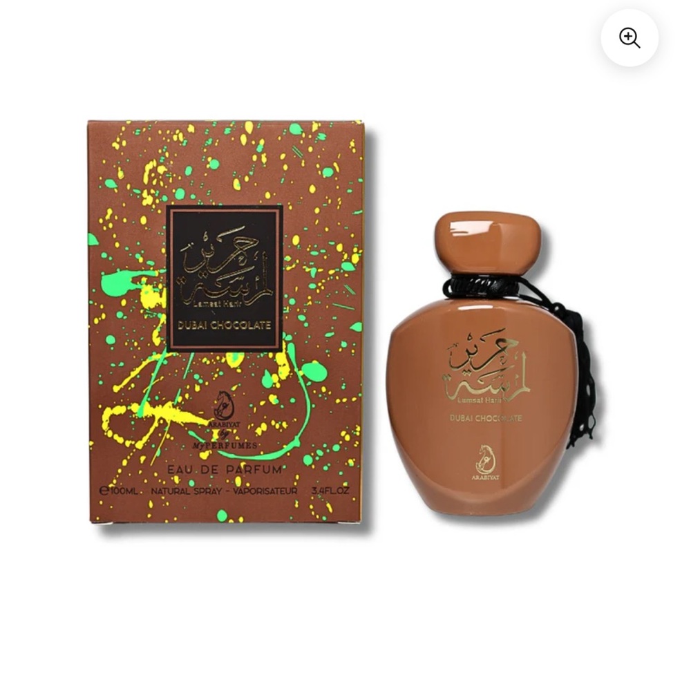 Ajmal Dubai Chocolate Eau de Parfum